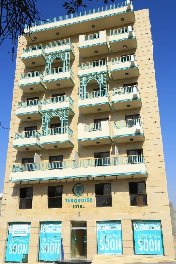 Turquoise Hotel Aqaba Eksteriør billede