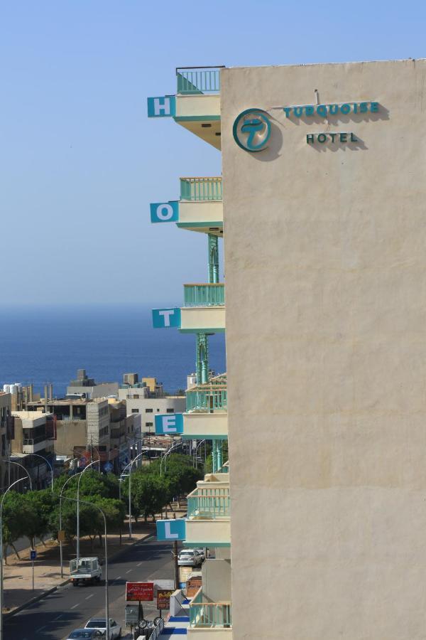 Turquoise Hotel Aqaba Eksteriør billede